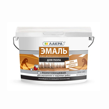 картинка Эмаль для пола акриловая бежевая Лакра 2.4кг от магазина Пиломатериалы Чайковский