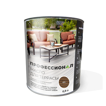 картинка Масло для Террас ПРОФЕССИОНАЛ Дуб (НК-74) 0,9л от магазина Пиломатериалы Чайковский