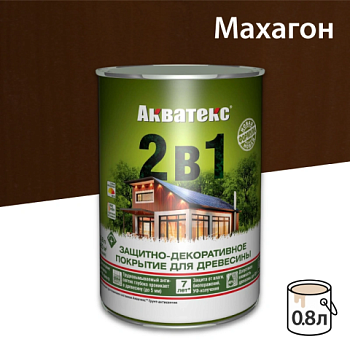 картинка Защитно-декоративный состав Акватекс Махагон 0.8л от магазина Пиломатериалы Чайковский