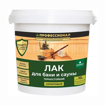 картинка Лак для бани и сауны термостойкий ПРОФЕССИОНАЛ 0.9л от магазина Пиломатериалы Чайковский