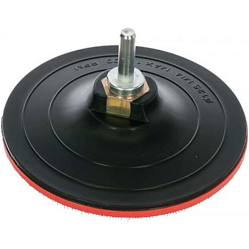 картинка Насадка на УШМ Универсальная с переходником D125мм тонкая от магазина Пиломатериалы Чайковский