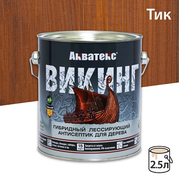 картинка Гибридный лессирующий антисептик для дерева Акватекс Викинг тик 2.5л от магазина Пиломатериалы Чайковский