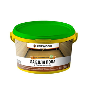 картинка Лак для пола в банях и саунах Zerwood 2.5кг от магазина Пиломатериалы Чайковский