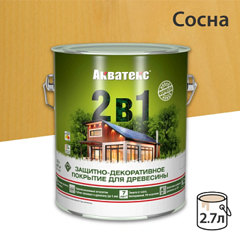 картинка Защитно-декоративный состав Акватекс Сосна 2.7л от магазина Пиломатериалы Чайковский