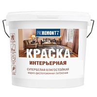 Краски / Эмали