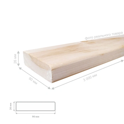 картинка Полок 26*90*3000мм сорт В липа от магазина Пиломатериалы Чайковский