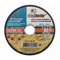 Круги отрезные / зачистные