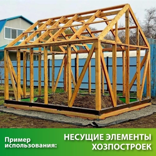картинка Доска обрезная камерной сушки 50*150*6000мм ель/сосна 3-4 сорт дисковый распил (10-18%) от магазина Пиломатериалы Чайковский