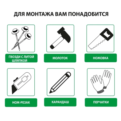 картинка Черепица Ондулин серый графит 1,95*0,95м от магазина Пиломатериалы Чайковский