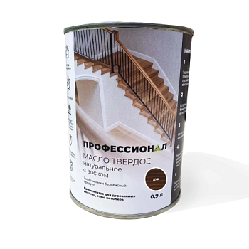 картинка Масло Твердое с воском ПРОФЕССИОНАЛ Дуб (НК-74) 0,9л от магазина Пиломатериалы Чайковский
