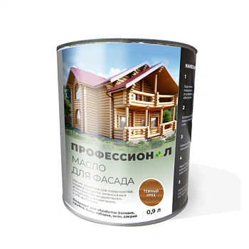 картинка Масло для Фасадов ПРОФЕССИОНАЛ Темный орех (НК-57) 0,9л от магазина Пиломатериалы Чайковский