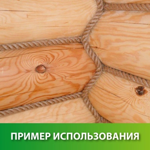 картинка Канат джутовый 18мм (10м) от магазина Пиломатериалы Чайковский