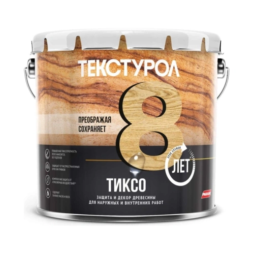 картинка Текстурол ТИКСО Палисандр 3л деревозащитное средство от магазина Пиломатериалы Чайковский