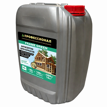 картинка Антисептик для каркасов ПРОФЕССИОНАЛ Frame Green концентрат 1:9 с зеленым контролем нанесения 10л от магазина Пиломатериалы Чайковский