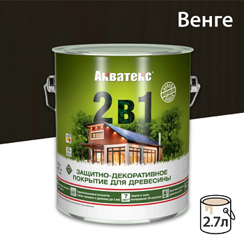 картинка Защитно-декоративный состав Акватекс Венге 2.7л от магазина Пиломатериалы Чайковский