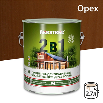 картинка Защитно-декоративный состав Акватекс Орех 2.7л от магазина Пиломатериалы Чайковский