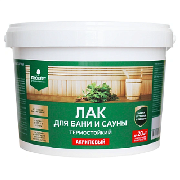 картинка Лак для бани и сауны термостойкий Prosept 2л от магазина Пиломатериалы Чайковский