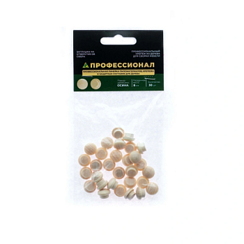 картинка Заглушка на отверстие ПРОФЕССИОНАЛ сфера D8мм осина (30шт/уп) от магазина Пиломатериалы Чайковский